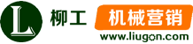 機械設(shè)備網(wǎng)絡(luò)營銷平臺有哪些，機械企業(yè)人手必備!